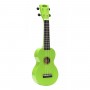 UKULELE MAHALO RAINBOW VERDE CON BORSA paradisesound strumenti musicali on line